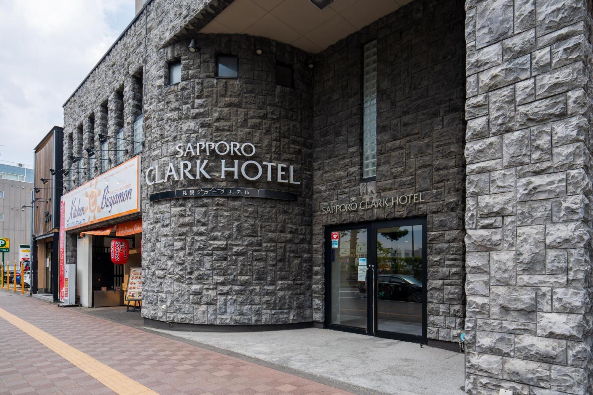 Sapporo Clark Hotel Eksteriør billede